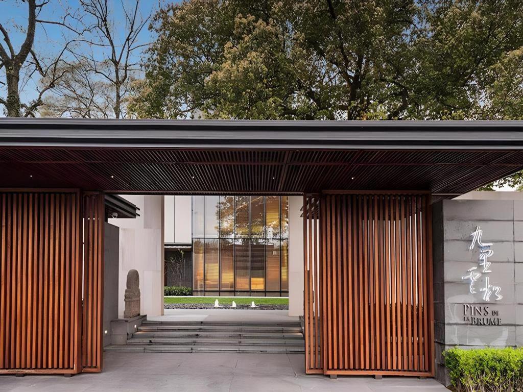Pins De La Brume Hotel Hangzhou Exterior photo